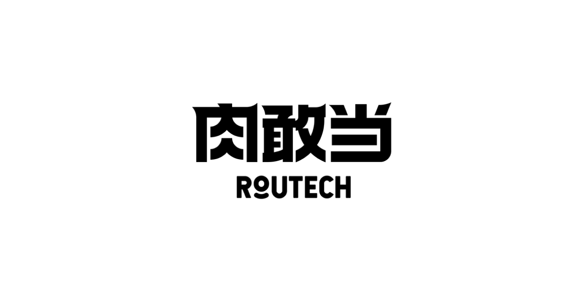 合作伙伴 13